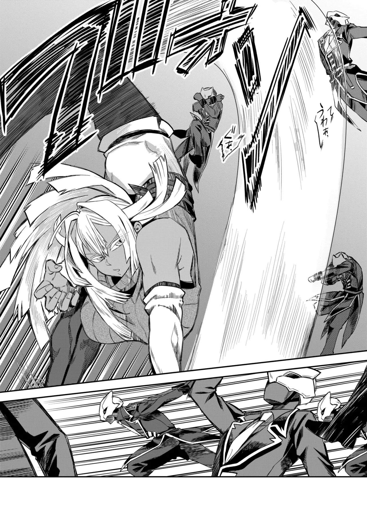 Heimin Shusshin no Teikoku Shoukan, Munou na Kizoku Joukan wo Juurin shite Nariagaru - Chapter 27.3 - Page 5