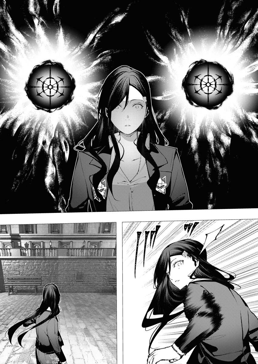 Serial Killer Isekai ni Oritatsu - Chapter 15 - Page 12