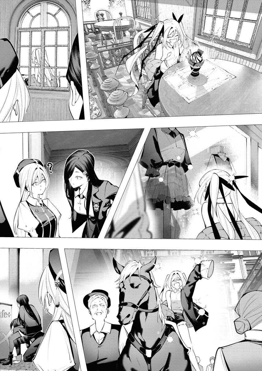 Serial Killer Isekai ni Oritatsu - Chapter 15 - Page 9