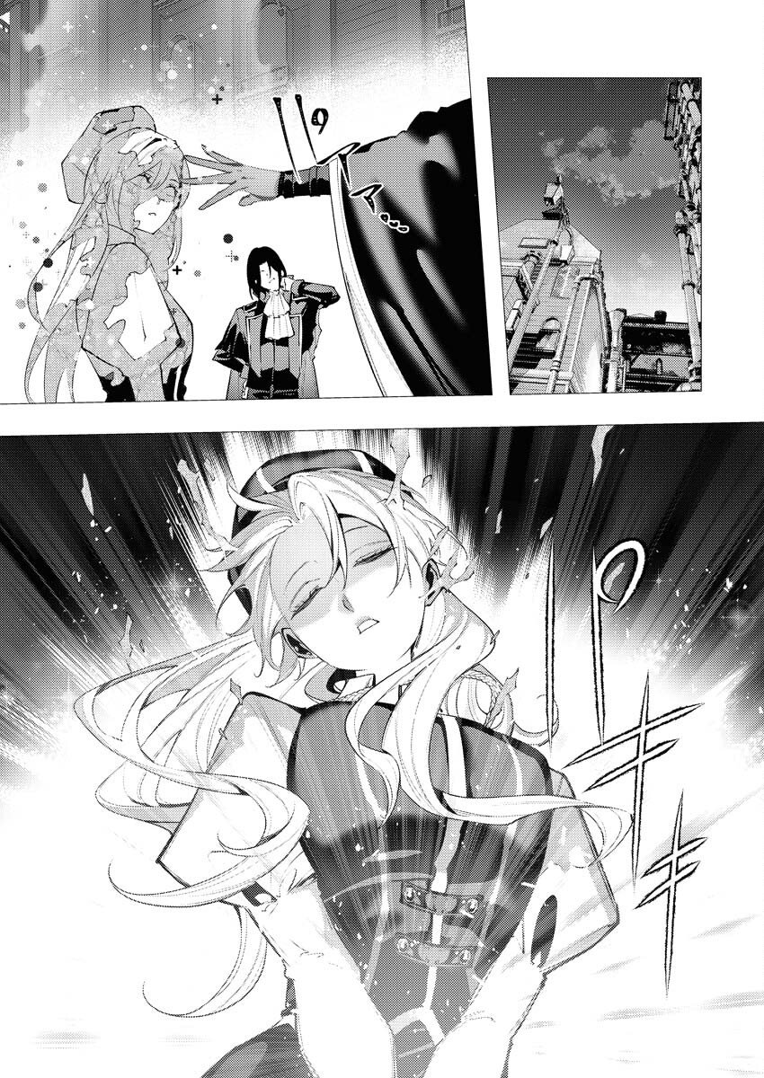 Serial Killer Isekai ni Oritatsu - Chapter 16 - Page 14