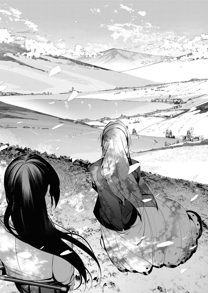 Serial Killer Isekai ni Oritatsu - Chapter 5 - Page 9