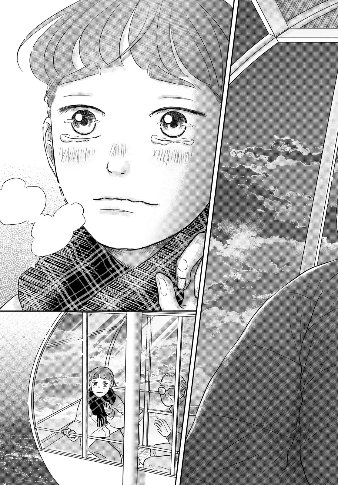 Ura-san Chi no Lost Time - Chapter 14 - Page 27