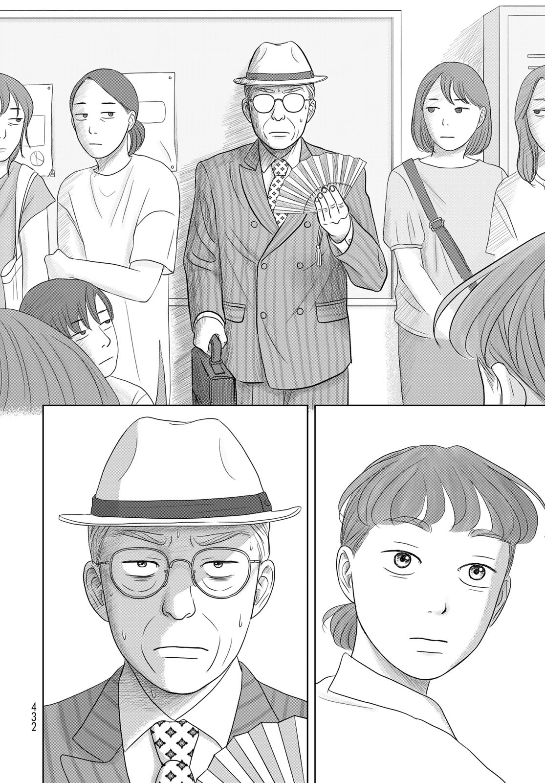 Ura-san Chi no Lost Time - Chapter 4 - Page 22