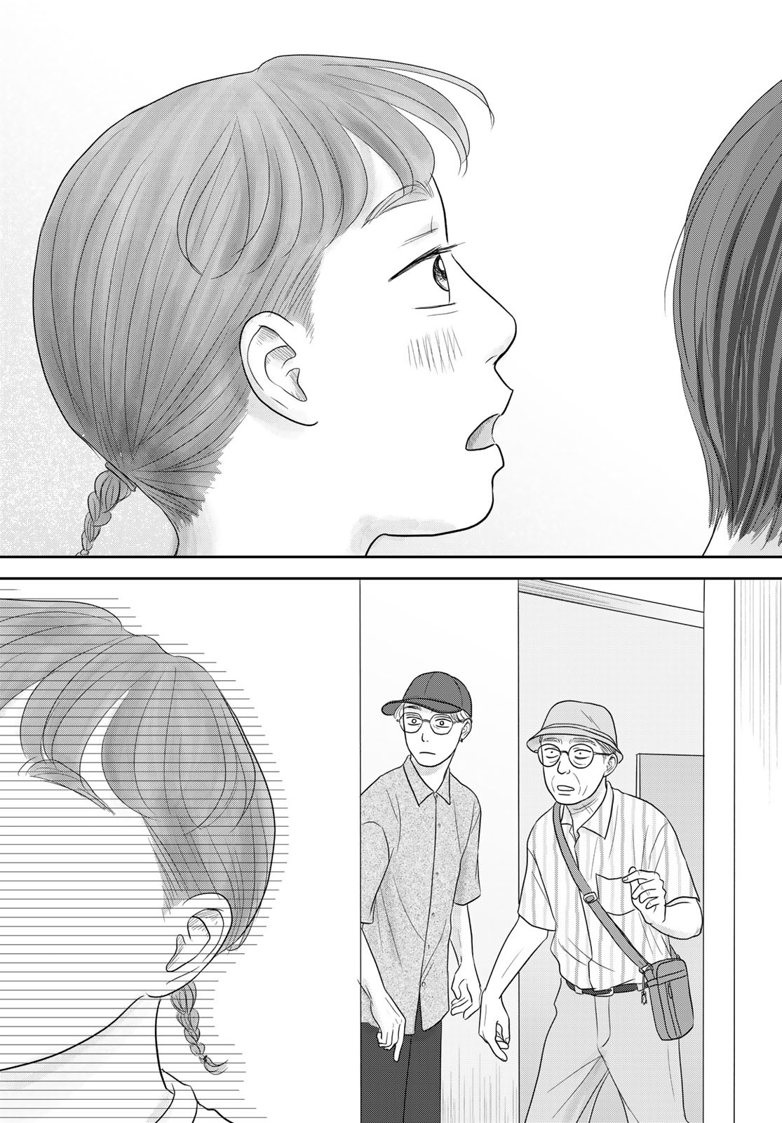 Ura-san Chi no Lost Time - Chapter 6 - Page 28