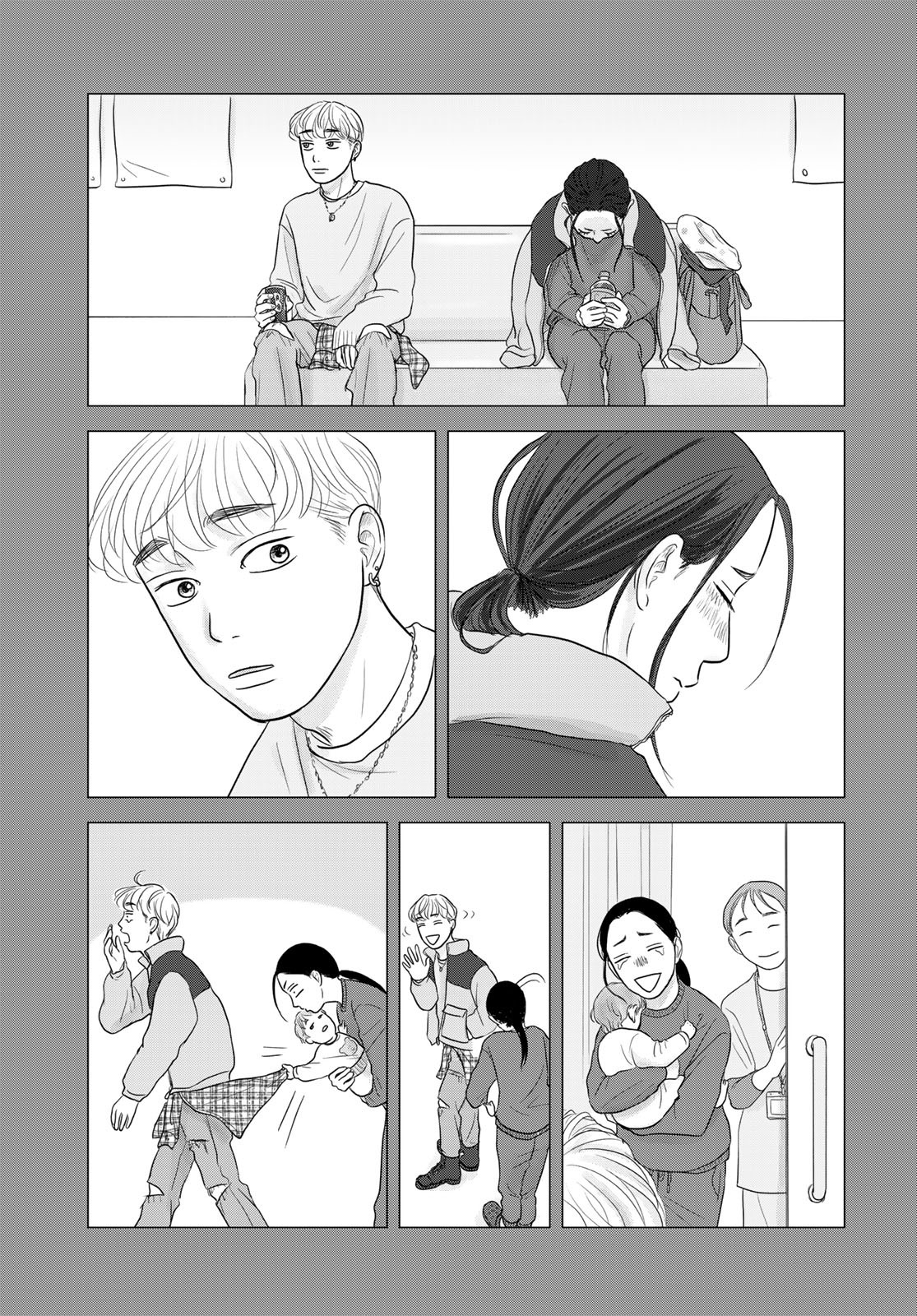 Ura-san Chi no Lost Time - Chapter 6 - Page 34