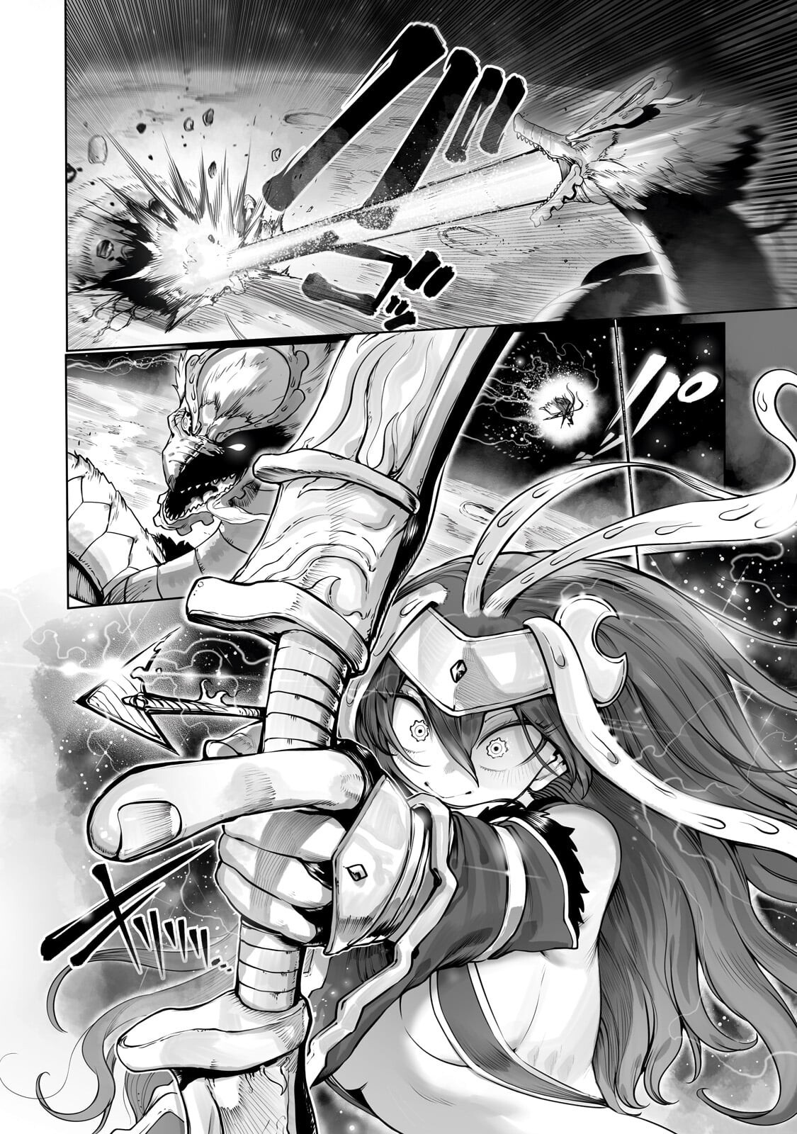 Ore no Zense no Chishiki de Teihenshoku Tamer ga Joukyuushoku ni Natte Shimaisou na Ken - Chapter 60.2 - Page 2