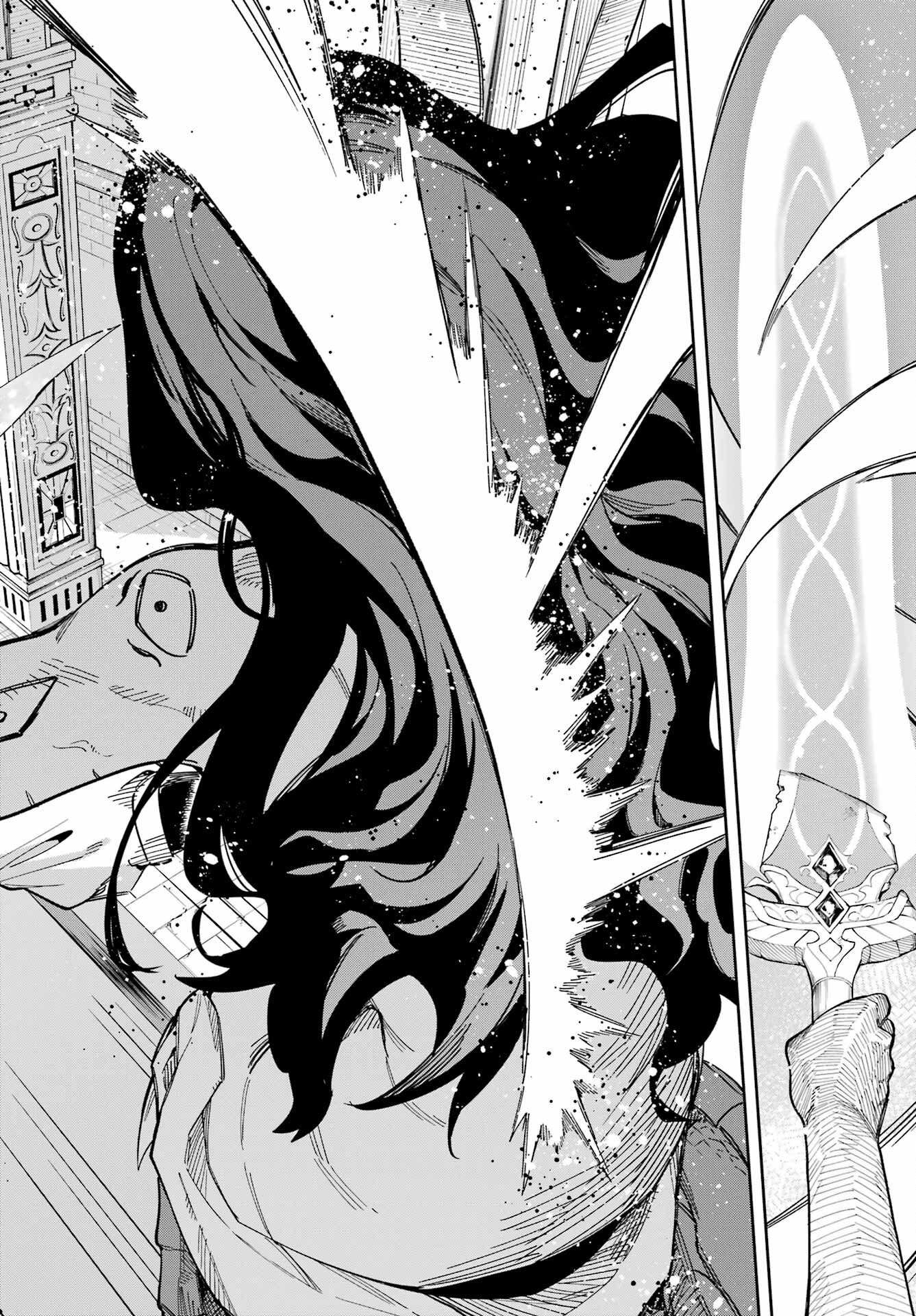 Majo no Tsuikatsuchou - Chapter 1 - Page 66