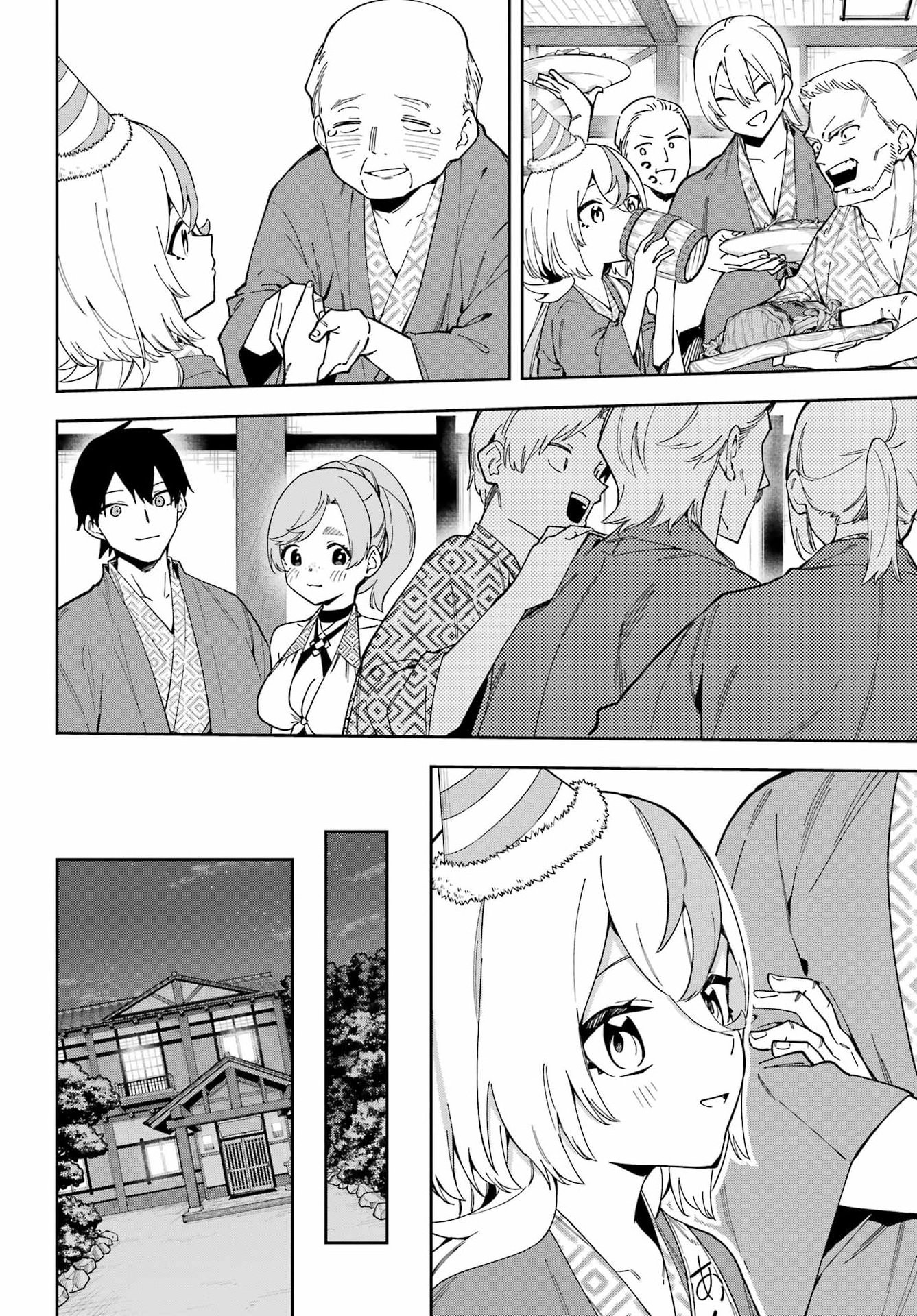 Majo no Tsuikatsuchou - Chapter 7 - Page 33
