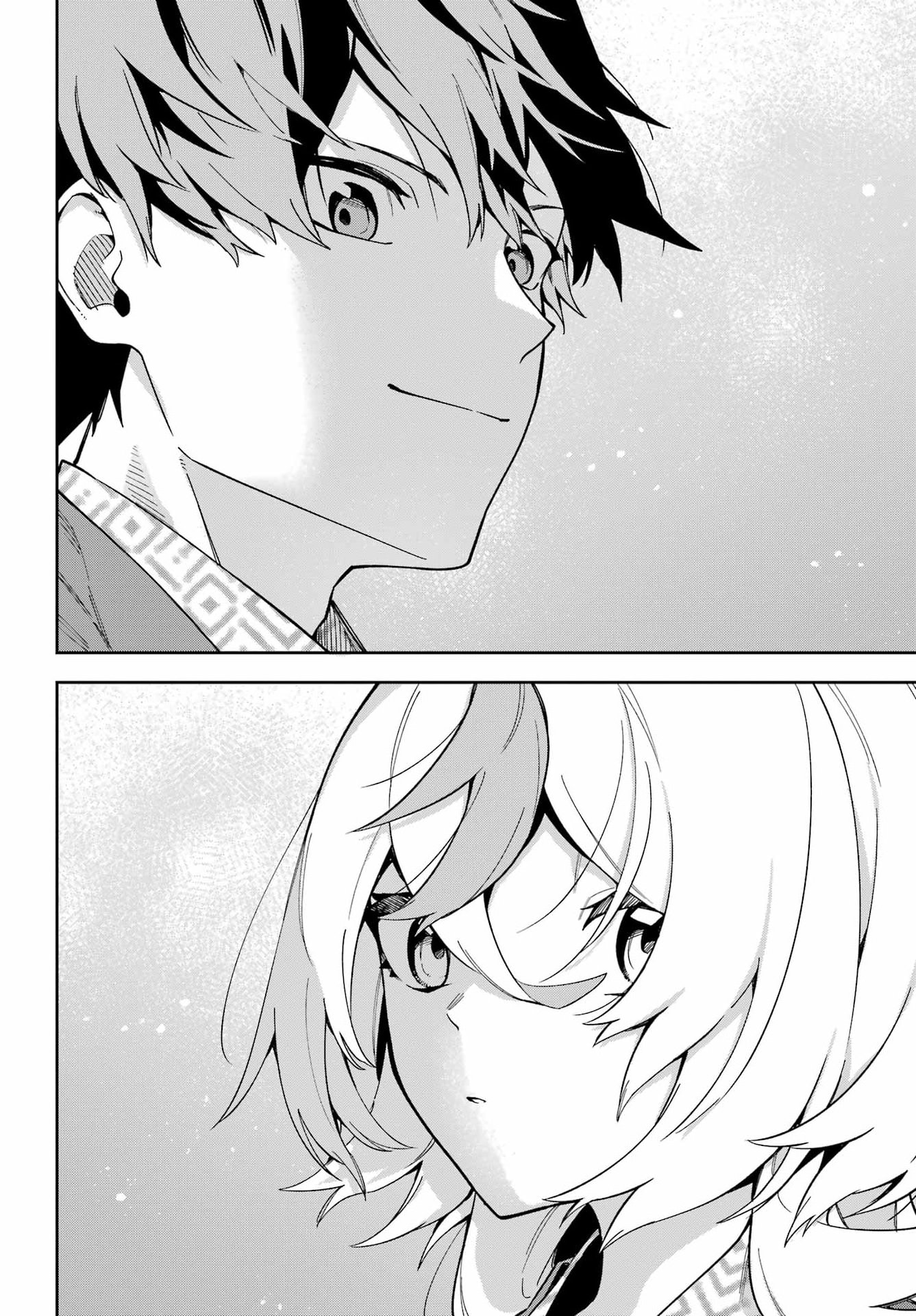 Majo no Tsuikatsuchou - Chapter 7 - Page 35