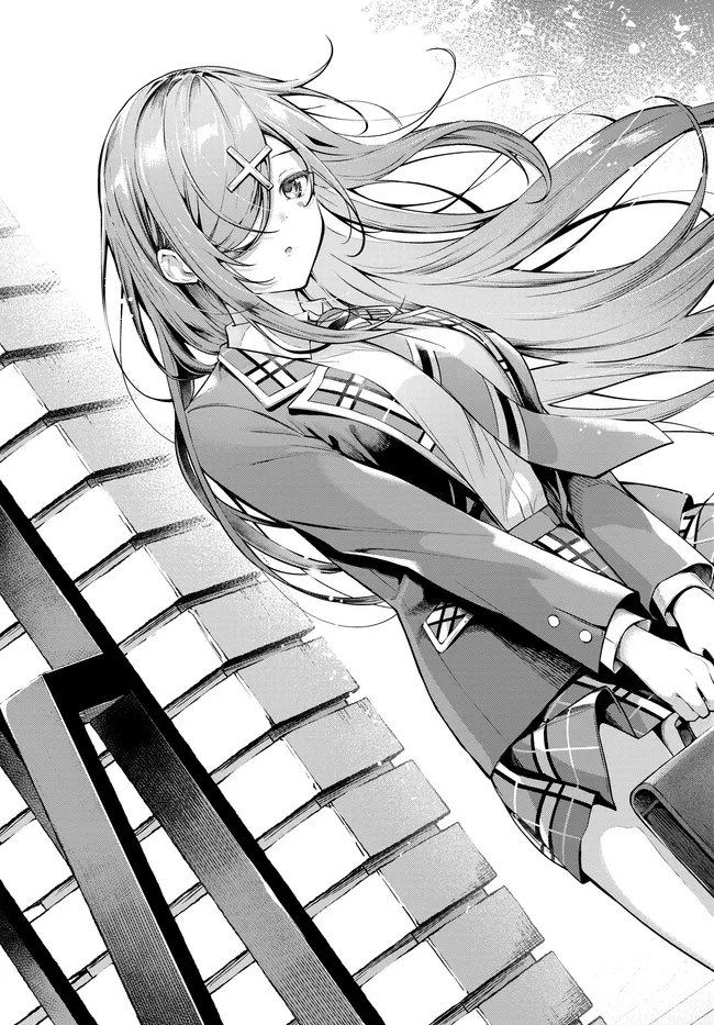 Tier 1 Shimai: Yuumei Yonshimai wa Boku nashi de wa Ikirarenai - Chapter 3.1 - Page 11