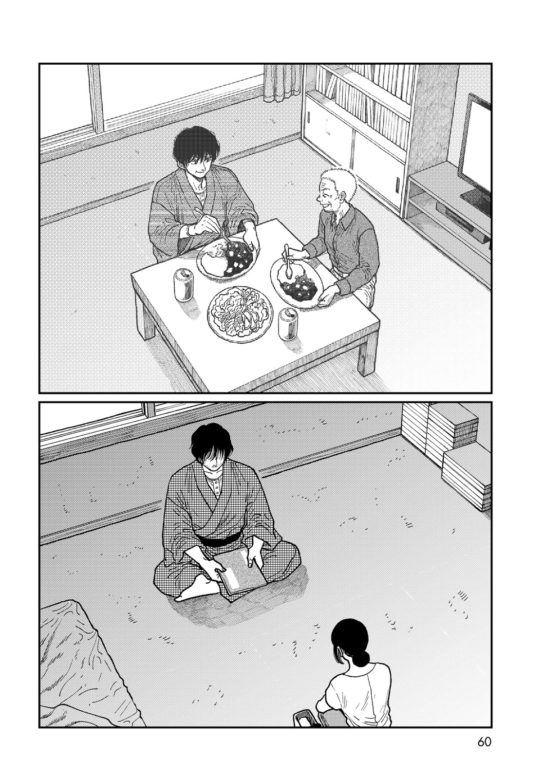 TiMado - Time Slipper Omotenashi Madoguchi - Chapter 1 - Page 58