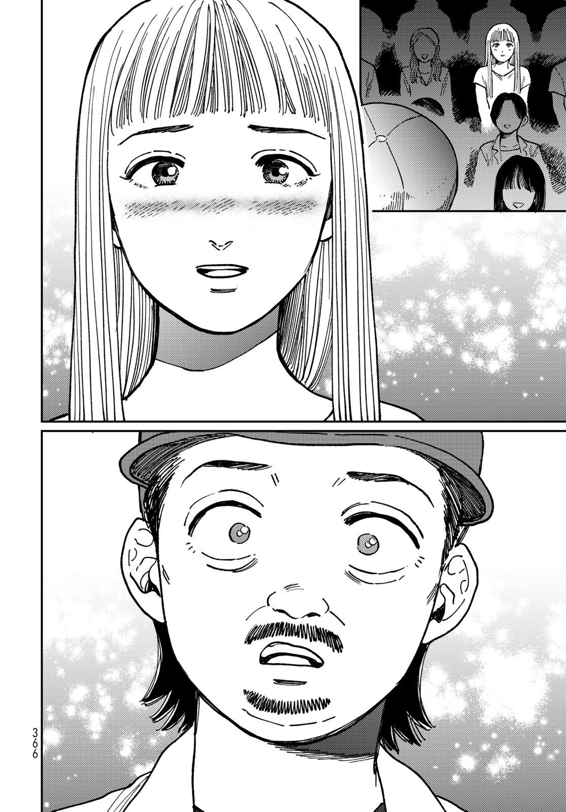 TiMado - Time Slipper Omotenashi Madoguchi - Chapter 10 - Page 18
