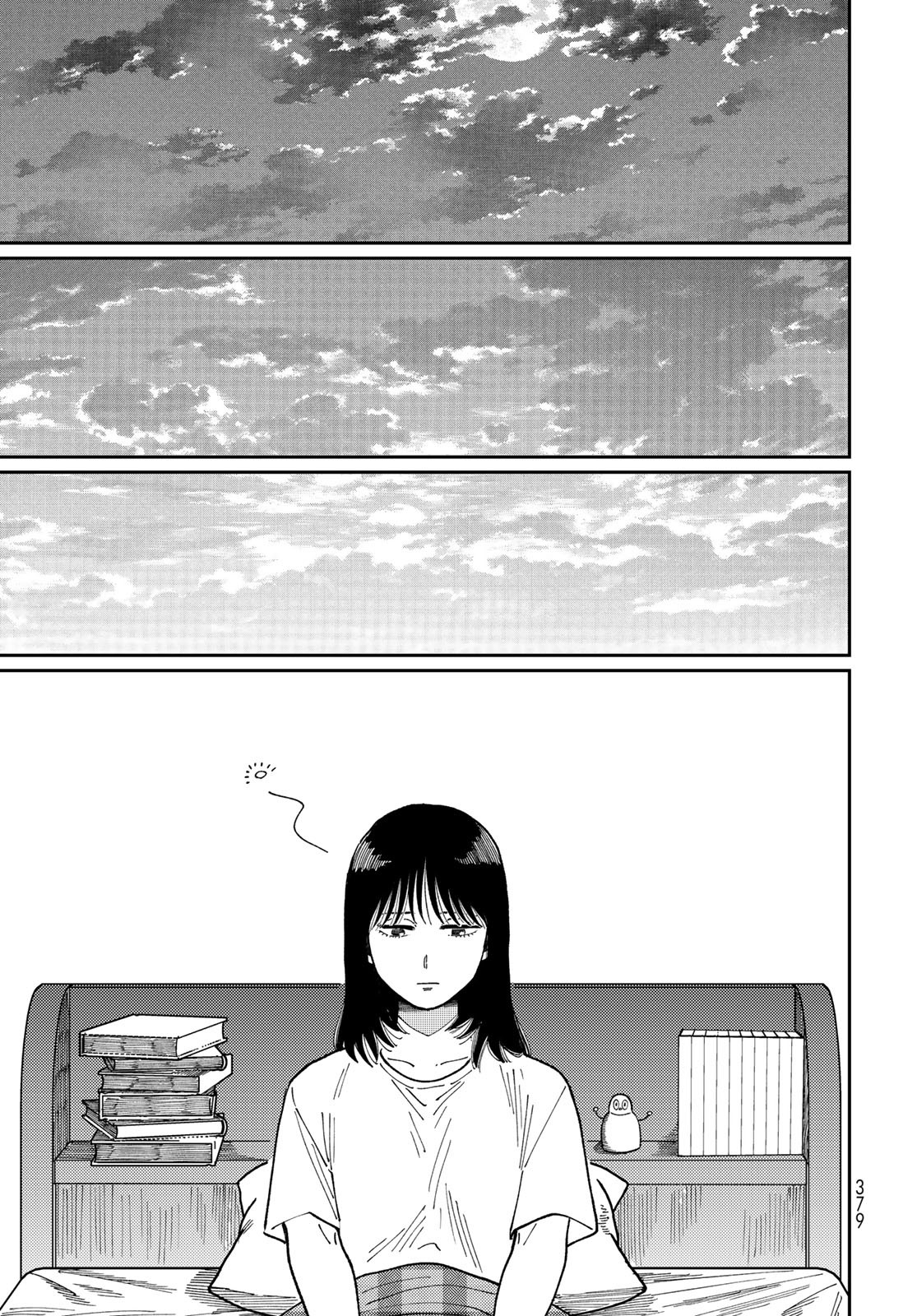 TiMado - Time Slipper Omotenashi Madoguchi - Chapter 10 - Page 31