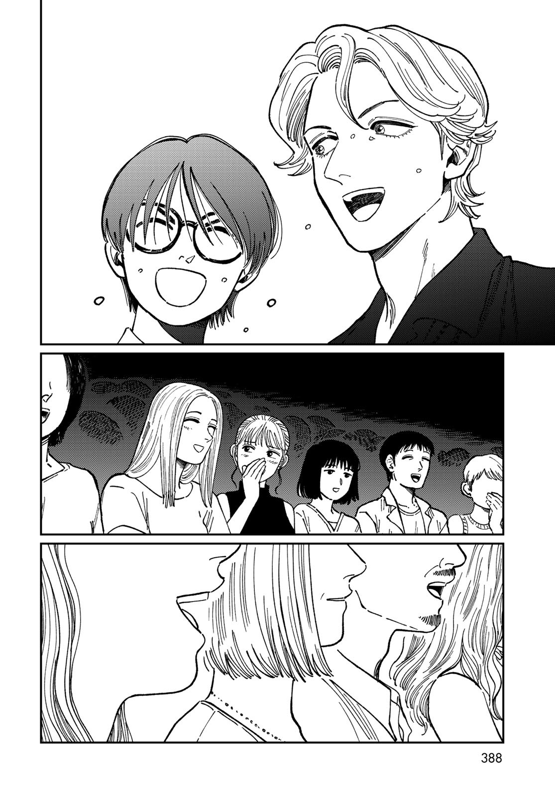 TiMado - Time Slipper Omotenashi Madoguchi - Chapter 10 - Page 40