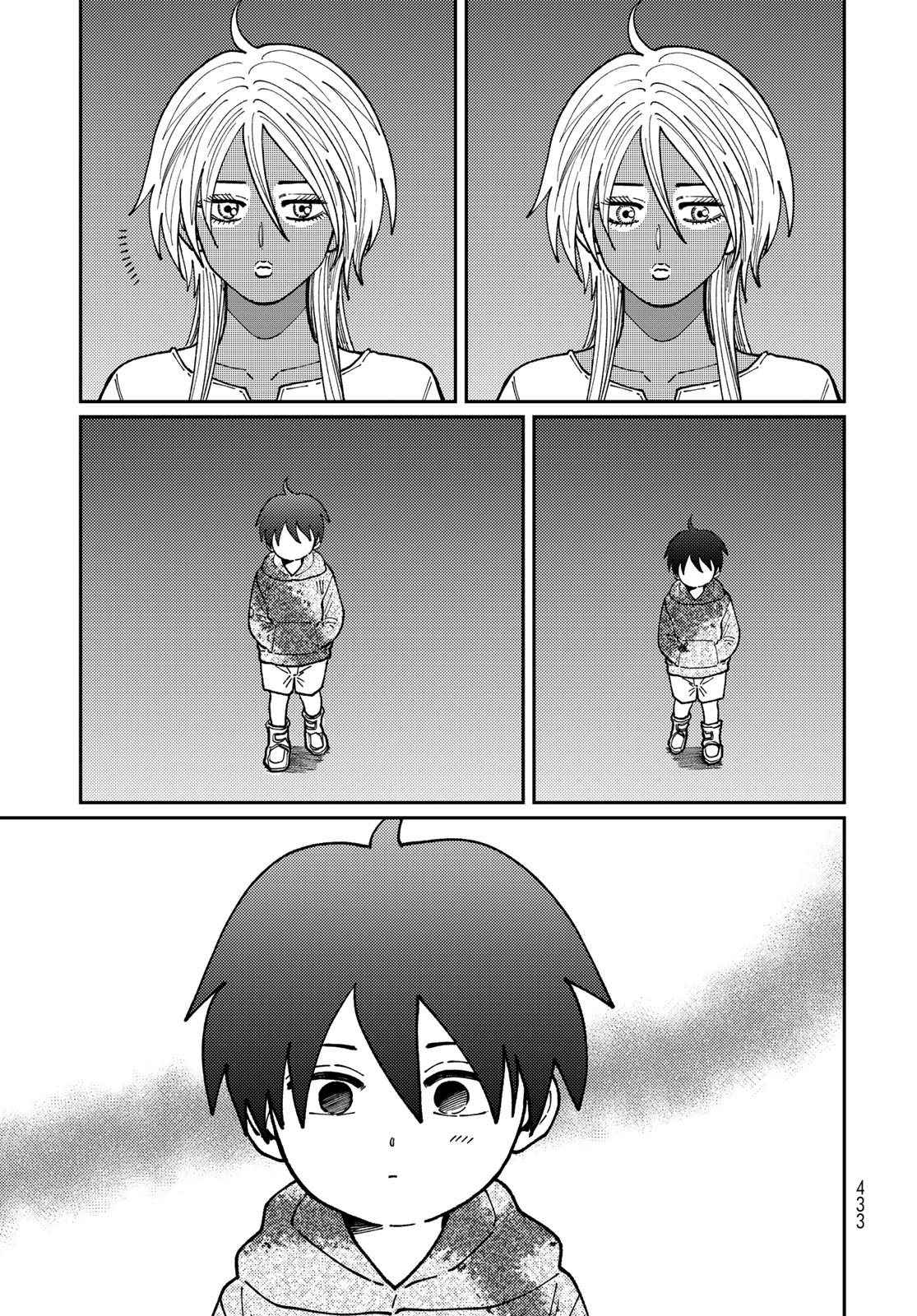 TiMado - Time Slipper Omotenashi Madoguchi - Chapter 14 - Page 23