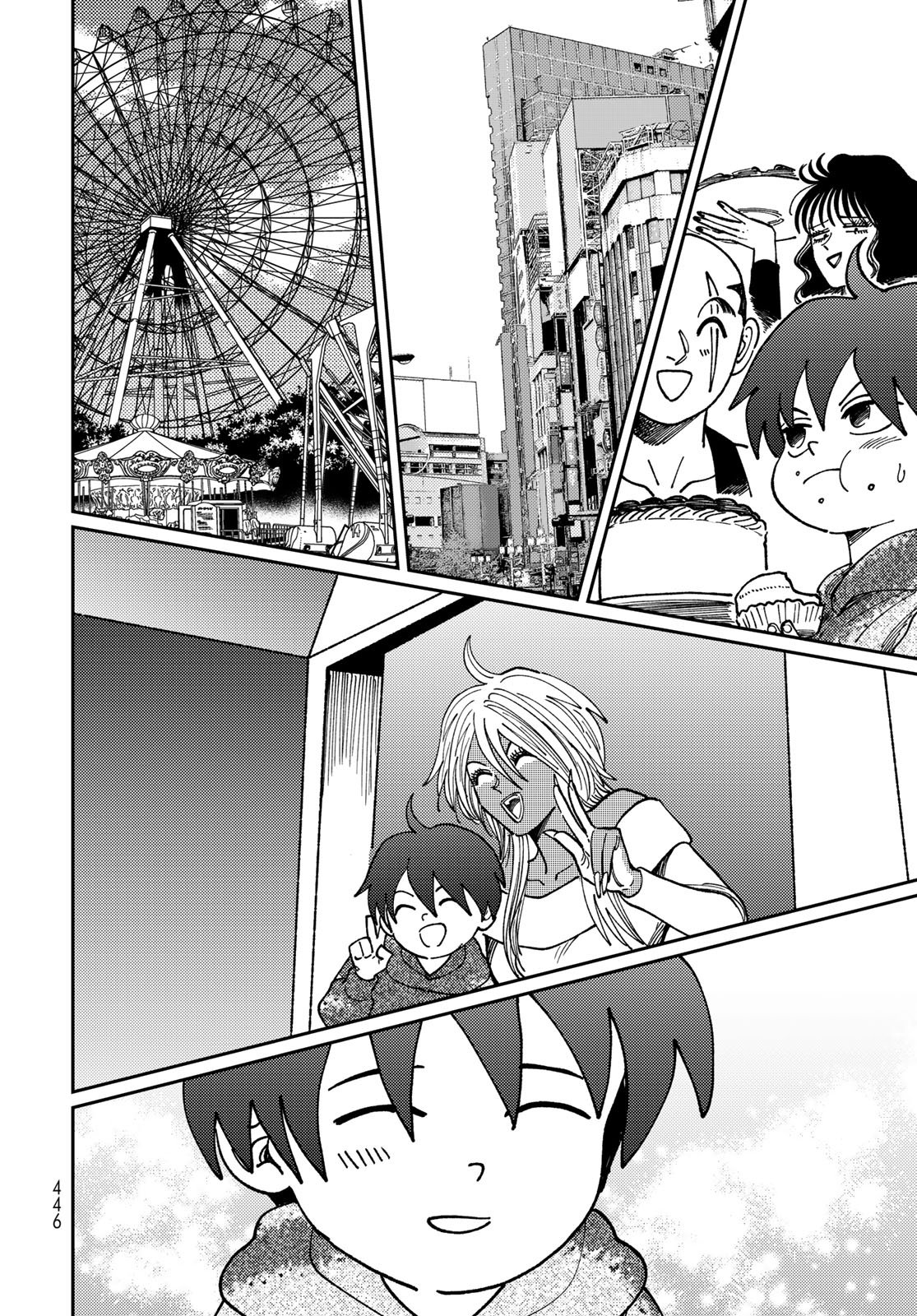 TiMado - Time Slipper Omotenashi Madoguchi - Chapter 14 - Page 36