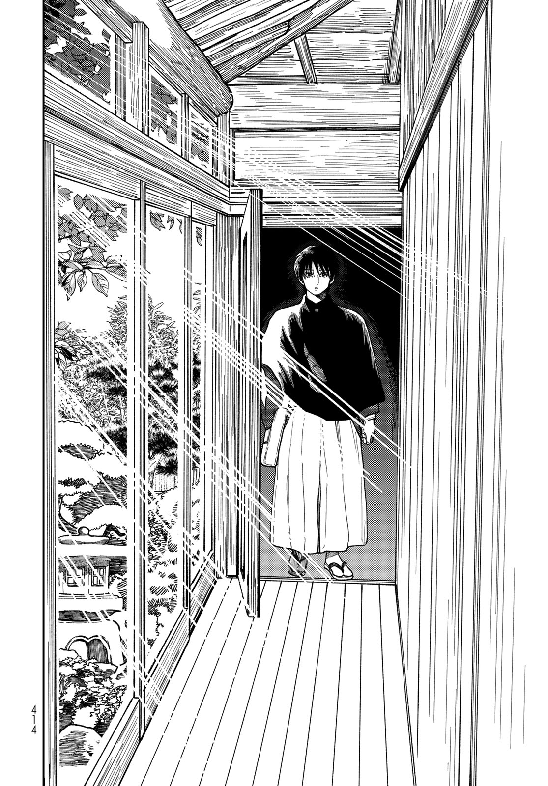 TiMado - Time Slipper Omotenashi Madoguchi - Chapter 16 - Page 24