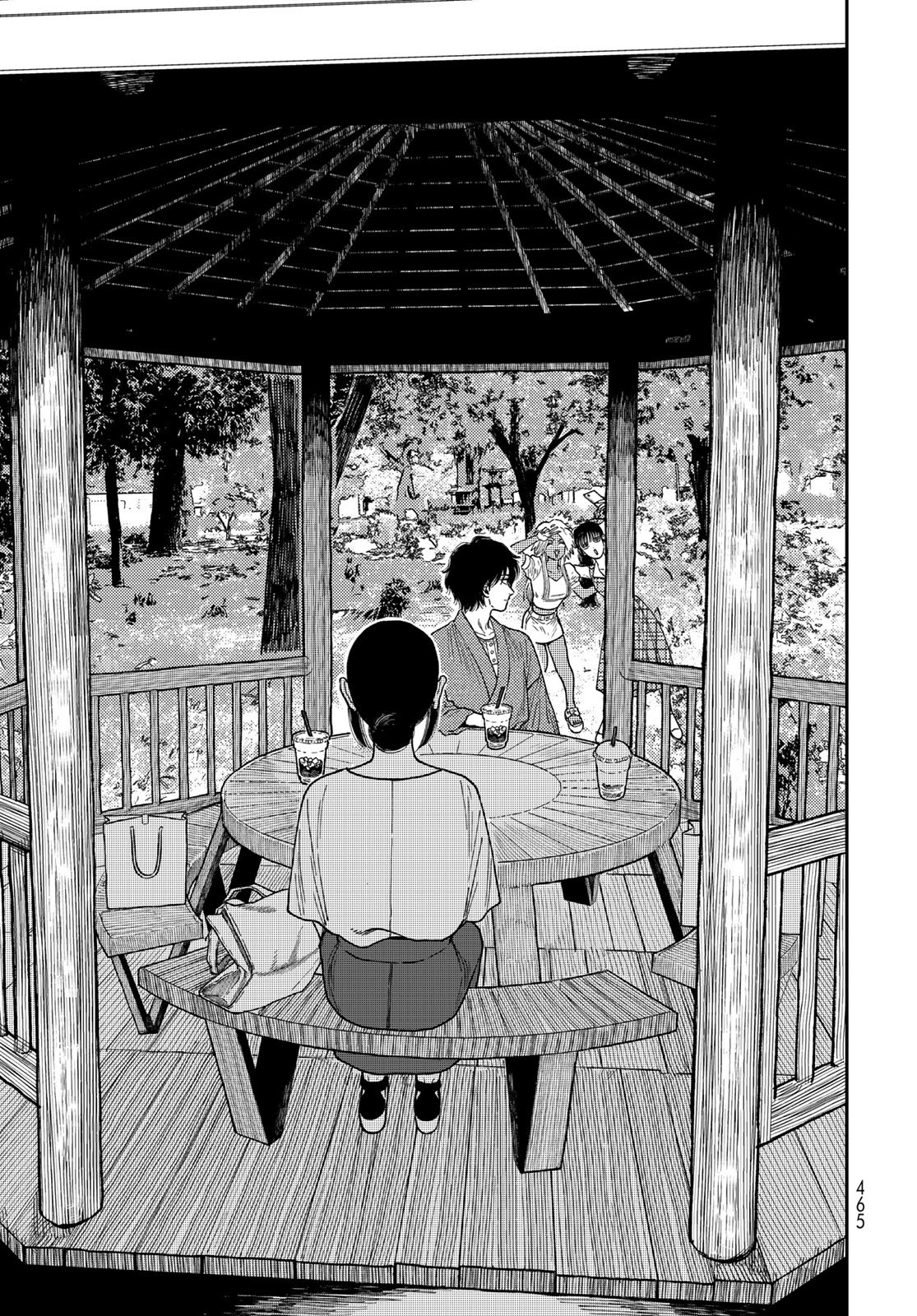 TiMado - Time Slipper Omotenashi Madoguchi - Chapter 3 - Page 39