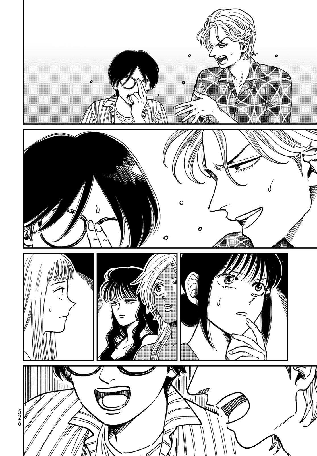TiMado - Time Slipper Omotenashi Madoguchi - Chapter 7 - Page 28