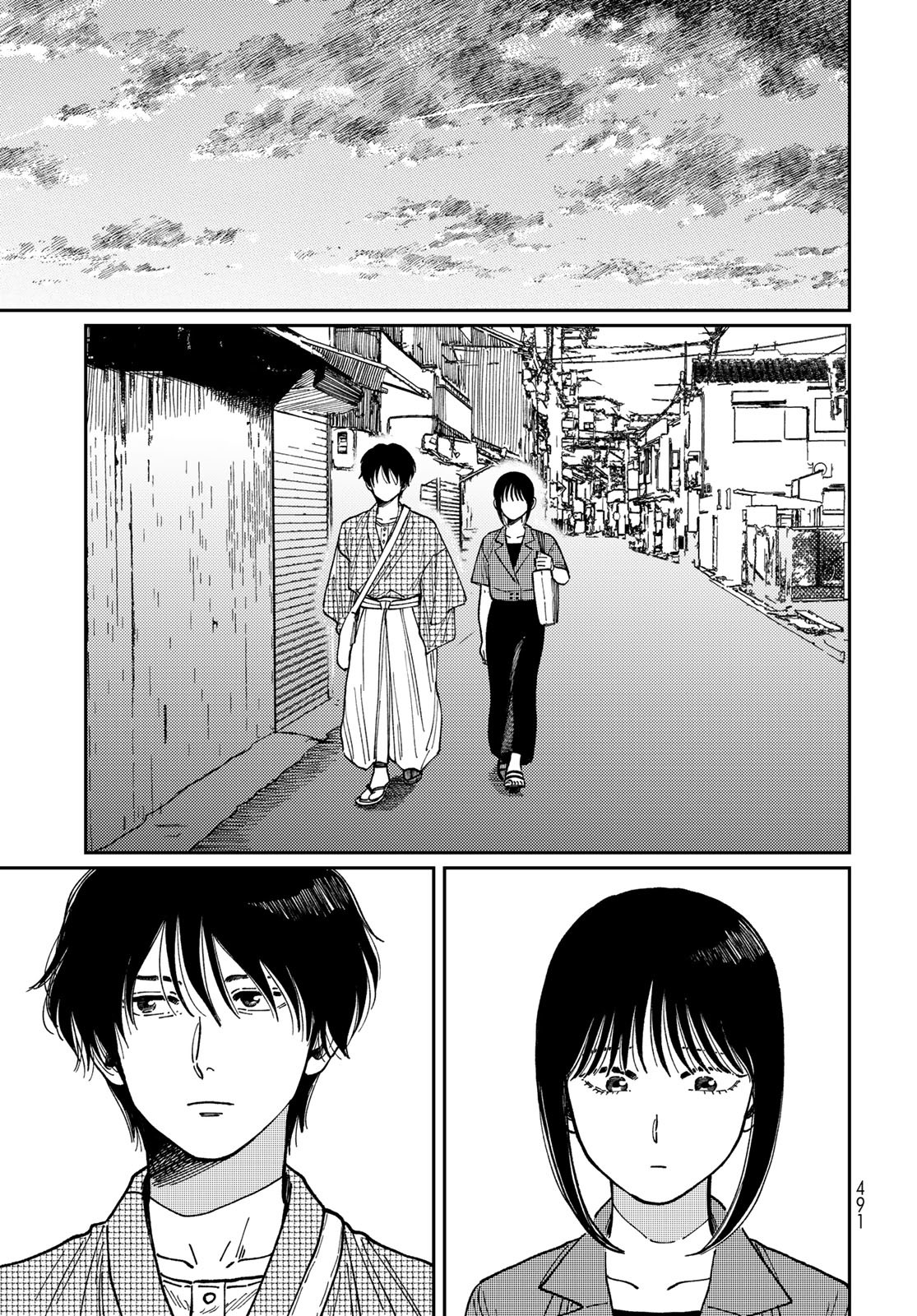 TiMado - Time Slipper Omotenashi Madoguchi - Chapter 9 - Page 21