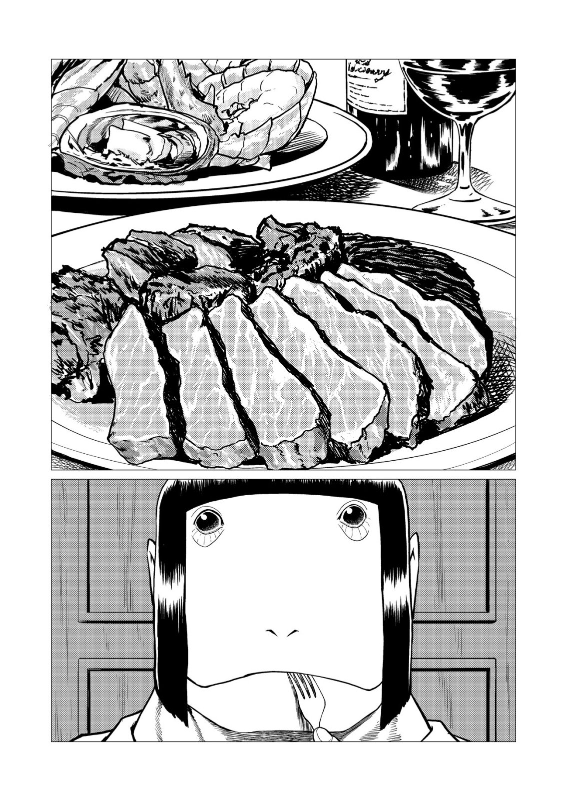 Tyranno - Chapter 31 - Page 15