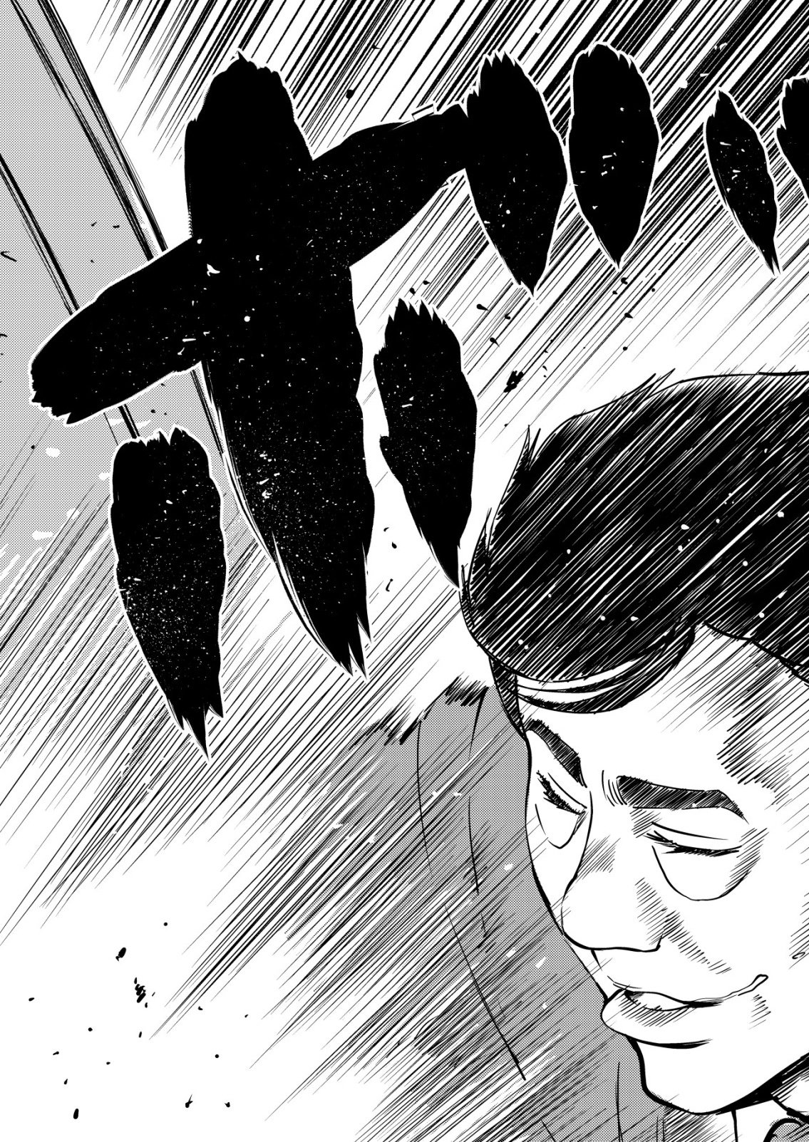 Tyranno - Chapter 32 - Page 23