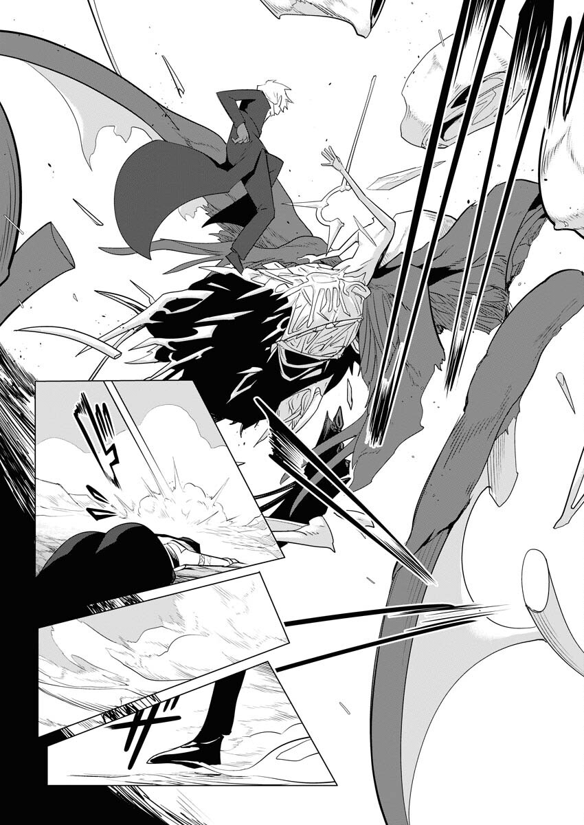 Saiaku na Tensei wa Konkai de Bukkowasou to Omoimasu - Chapter 14 - Page 24