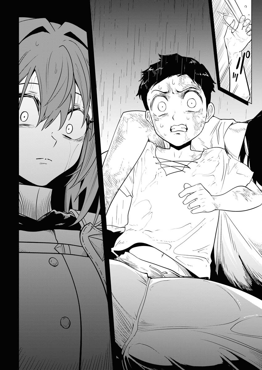 Saiaku na Tensei wa Konkai de Bukkowasou to Omoimasu - Chapter 15 - Page 15