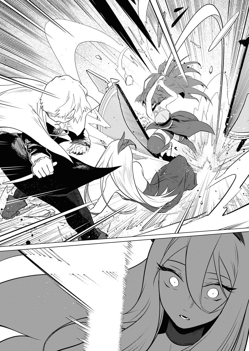 Saiaku na Tensei wa Konkai de Bukkowasou to Omoimasu - Chapter 2 - Page 26
