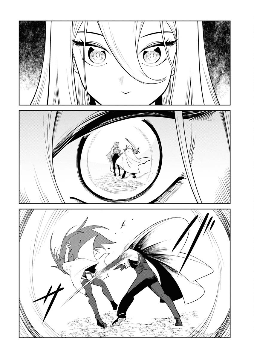 Saiaku na Tensei wa Konkai de Bukkowasou to Omoimasu - Chapter 22 - Page 20