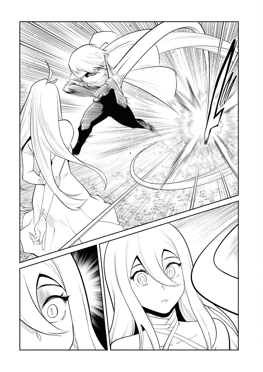 Saiaku na Tensei wa Konkai de Bukkowasou to Omoimasu - Chapter 22 - Page 22