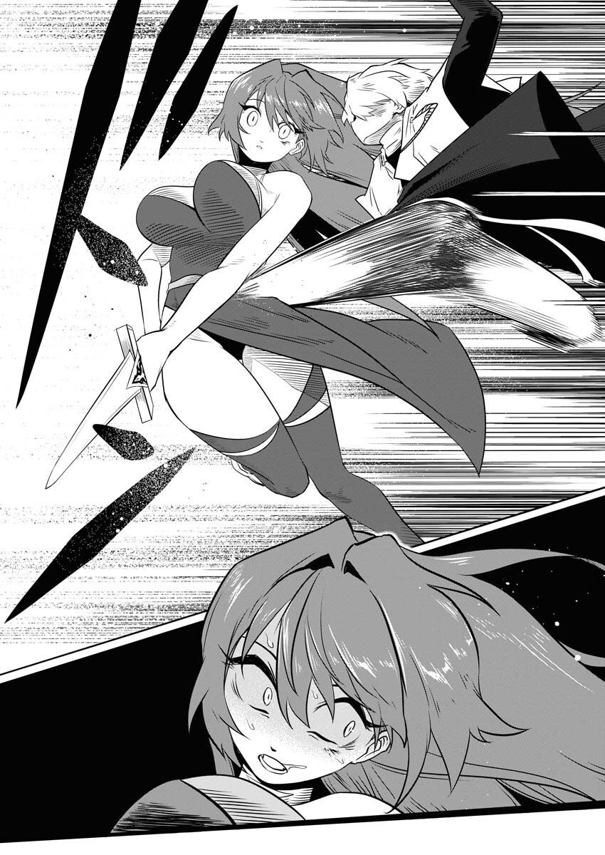 Saiaku na Tensei wa Konkai de Bukkowasou to Omoimasu - Chapter 3 - Page 12