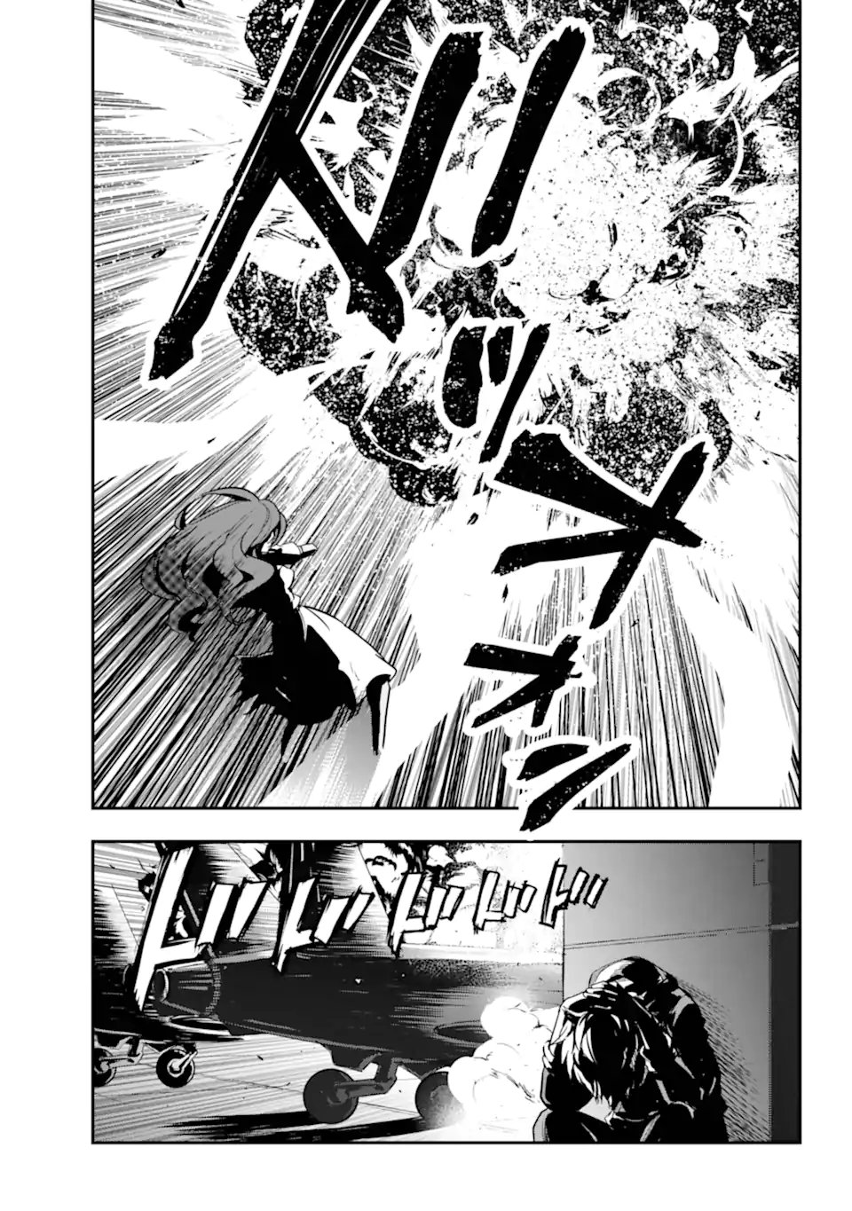Toaru Majutsu no Index - Chapter 208 - Page 23