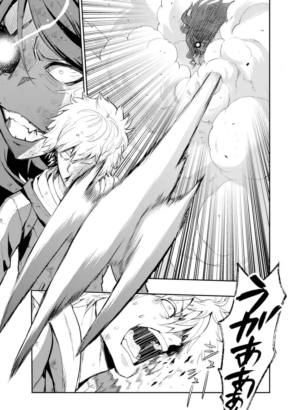 Toaru Majutsu no Index - Chapter 208 - Page 25