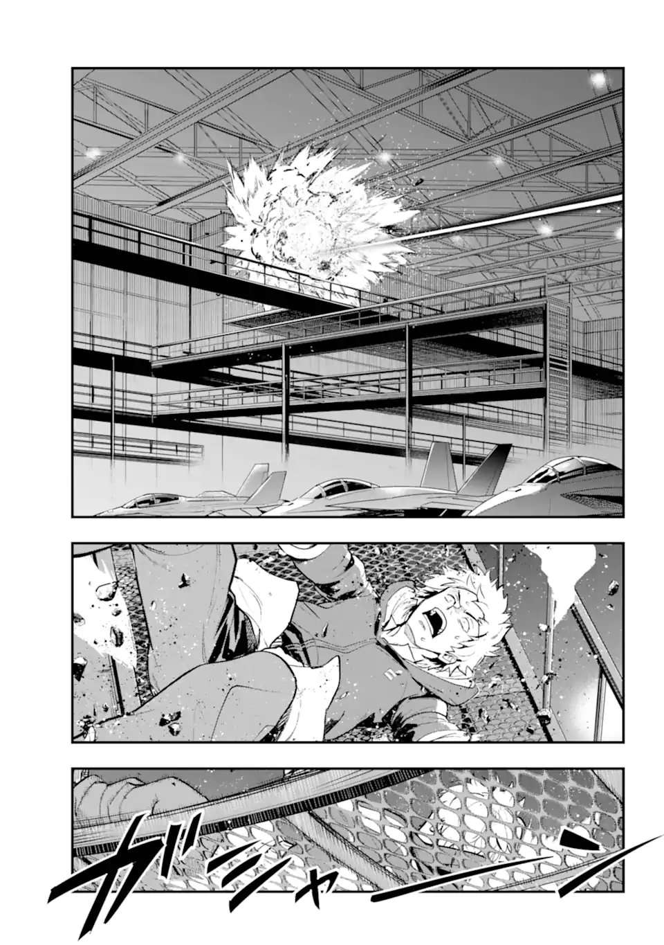 Toaru Majutsu no Index - Chapter 208 - Page 3