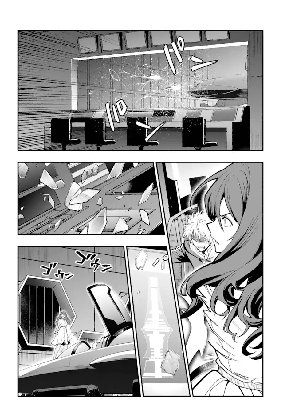 Toaru Majutsu no Index - Chapter 209.1 - Page 14