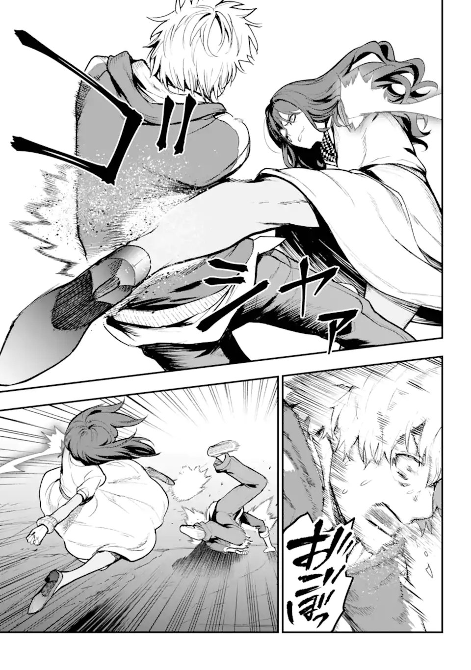 Toaru Majutsu no Index - Chapter 209.1 - Page 3