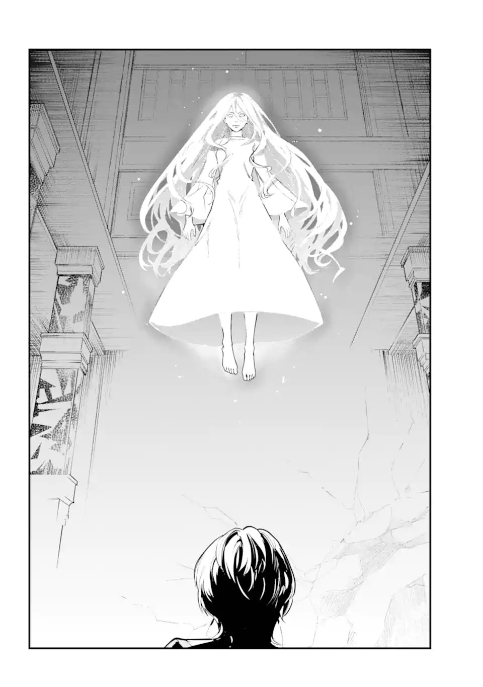 Toaru Majutsu no Index - Chapter 209.2 - Page 16