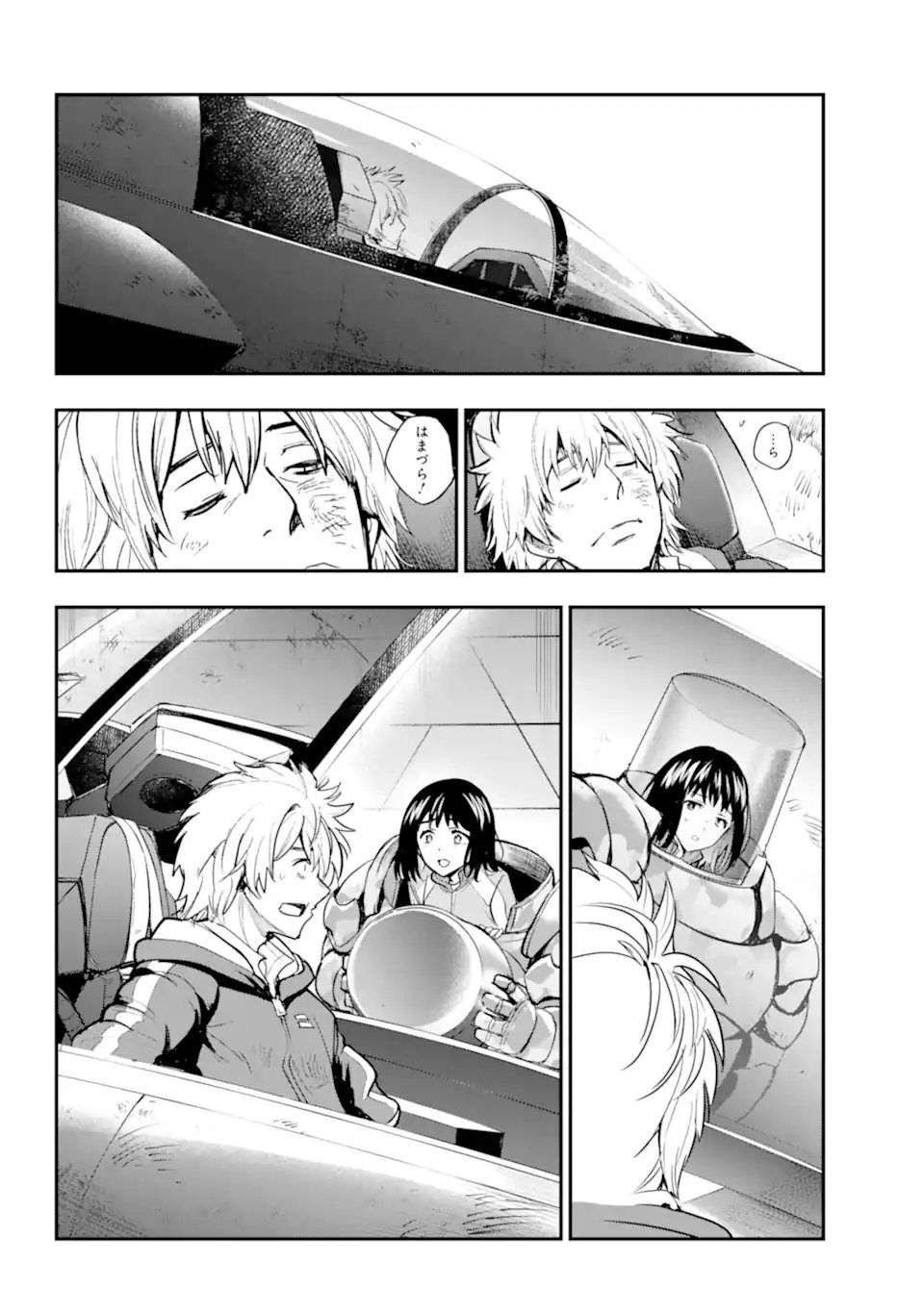 Toaru Majutsu no Index - Chapter 209.2 - Page 4