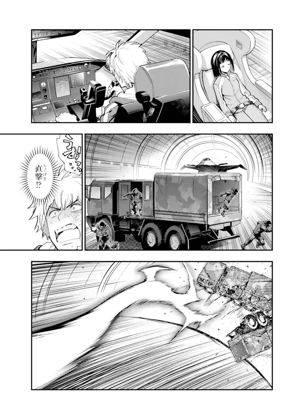 Toaru Majutsu no Index - Chapter 209.2 - Page 9