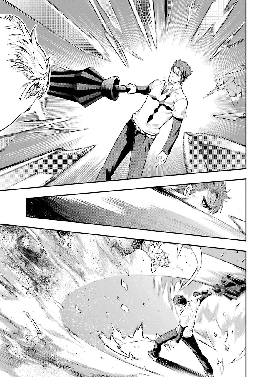 Toaru Majutsu no Index - Chapter 157 - Page 15