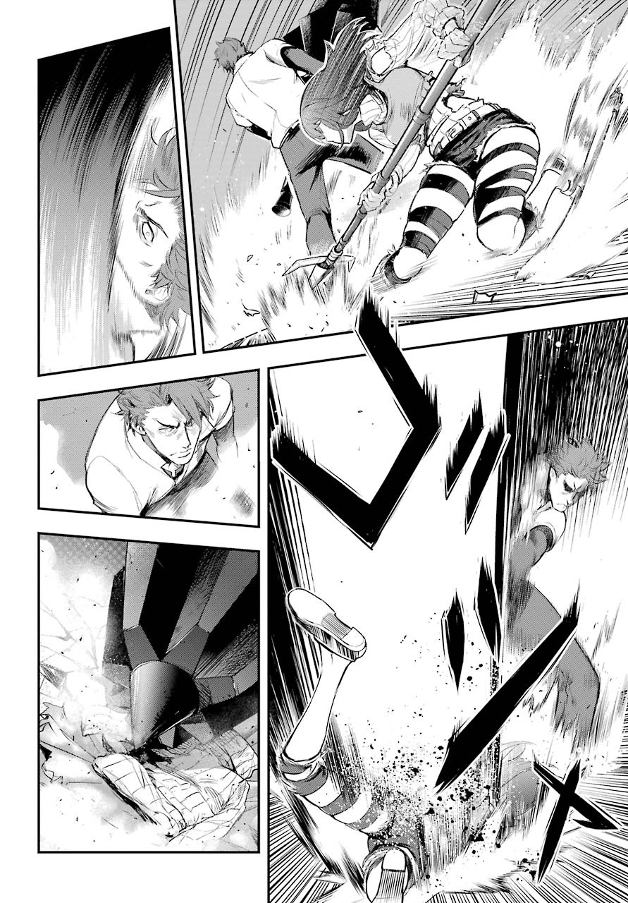Toaru Majutsu no Index - Chapter 157 - Page 16