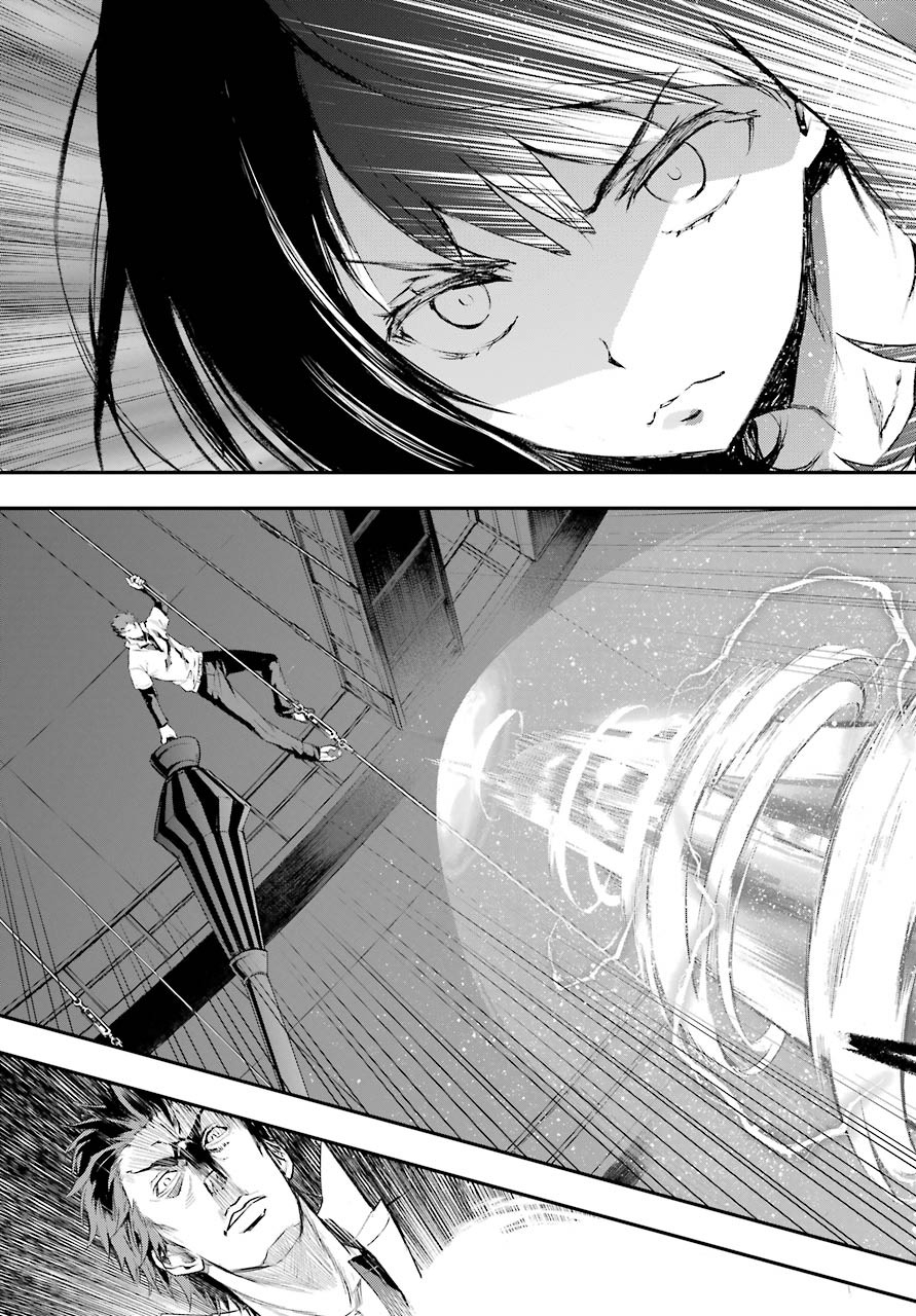 Toaru Majutsu no Index - Chapter 157 - Page 23