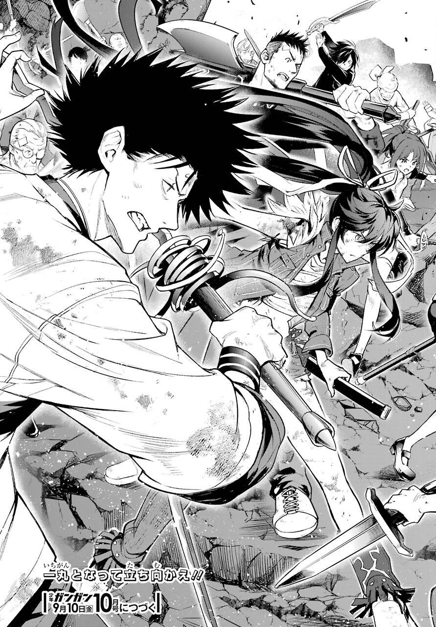 Toaru Majutsu no Index - Chapter 161 - Page 29