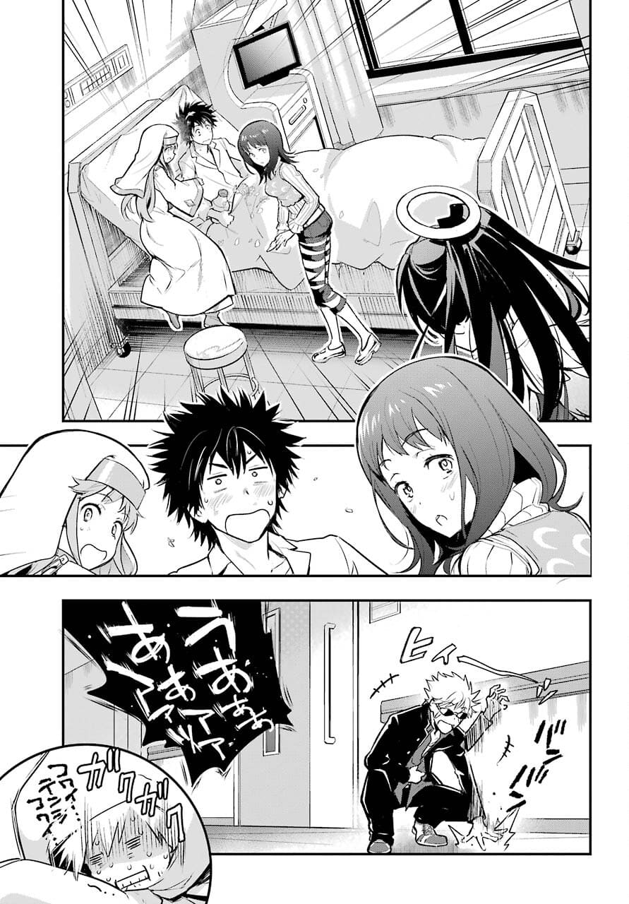 Toaru Majutsu no Index - Chapter 163 - Page 25