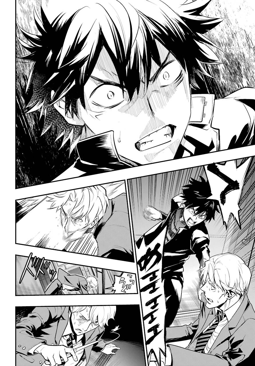 Toaru Majutsu no Index - Chapter 167 - Page 12