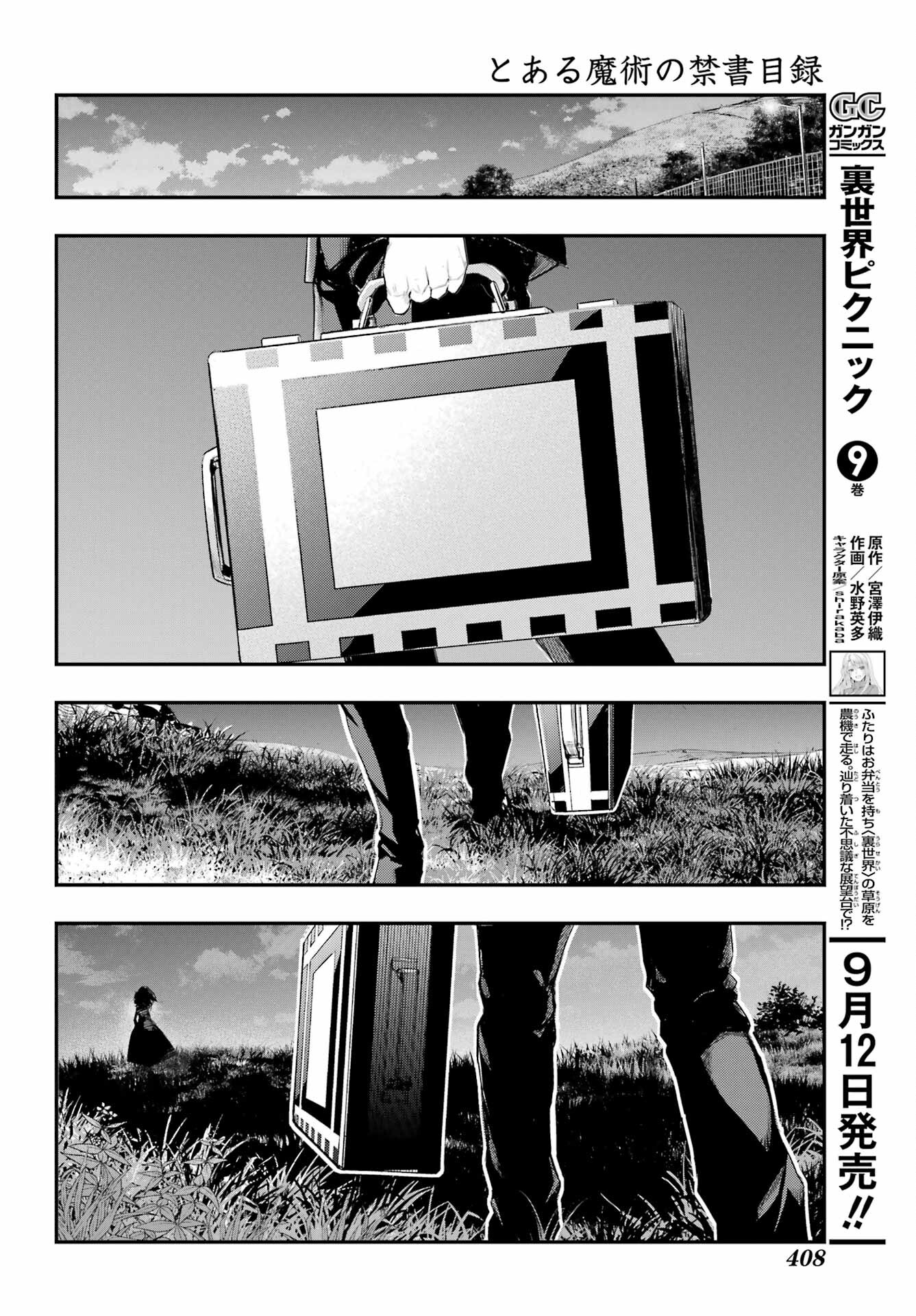 Toaru Majutsu no Index - Chapter 173 - Page 24