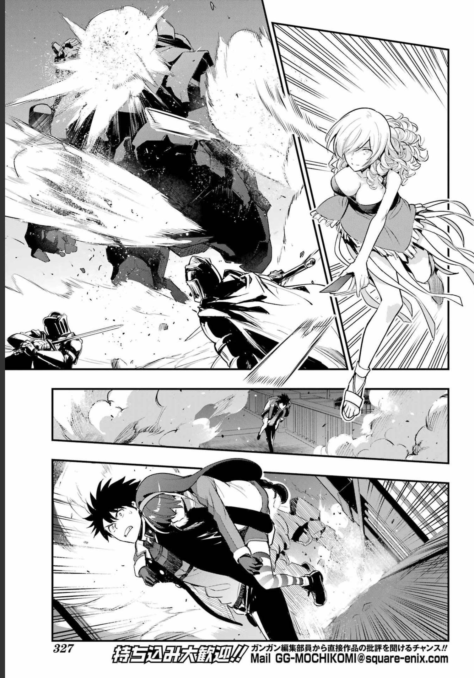 Toaru Majutsu no Index - Chapter 175 - Page 15