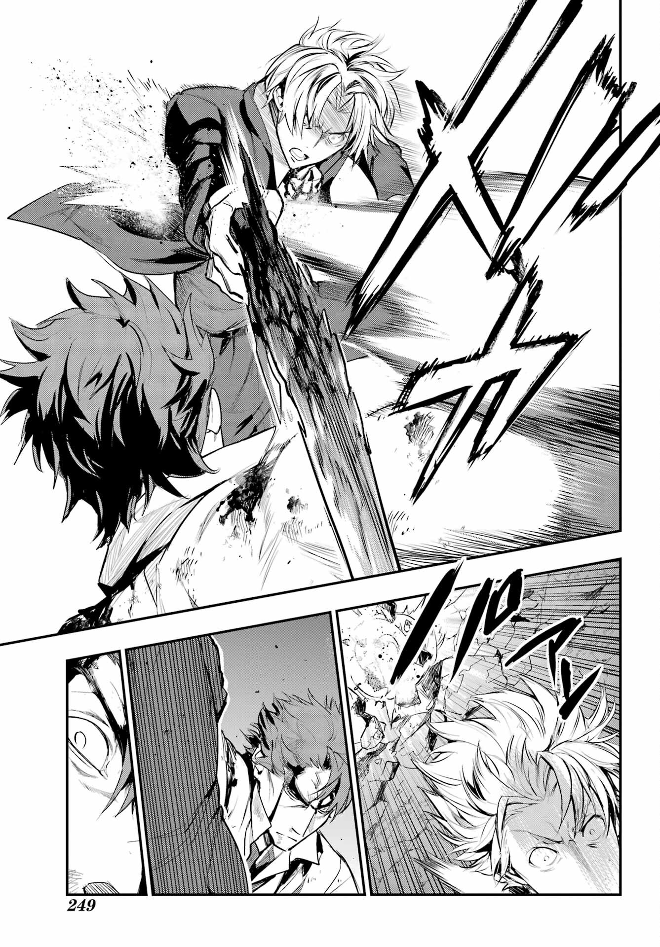 Toaru Majutsu no Index - Chapter 181 - Page 11