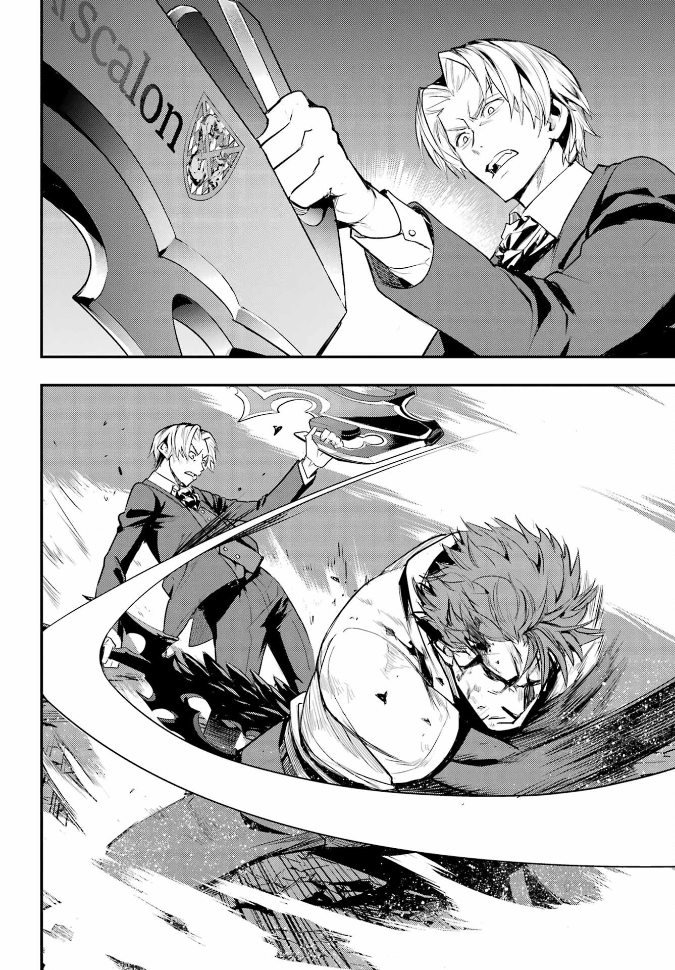 Toaru Majutsu no Index - Chapter 181 - Page 18